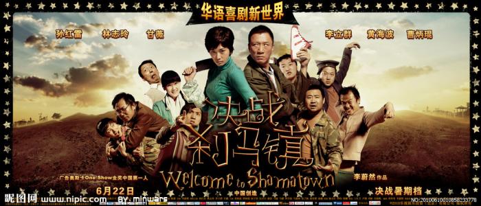 阿曼护照电子版怎么买假的