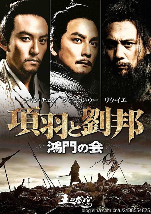 巴瑟斯特（Bathurst）假证制作